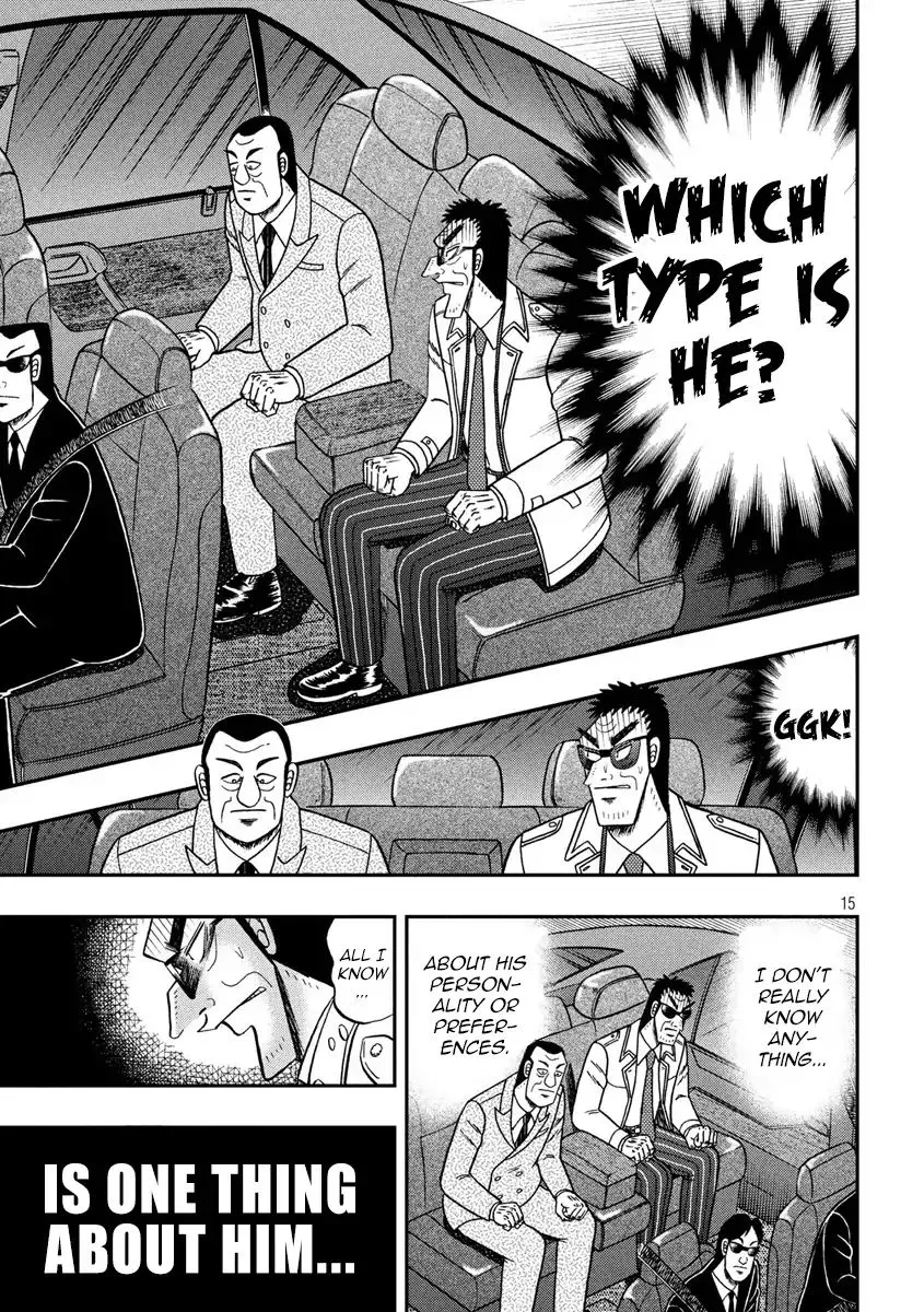 Kaiji Series - 6Th Part: Tobaku Datenroku Kaiji: 24Oku Dasshutsu Hen - Page 14