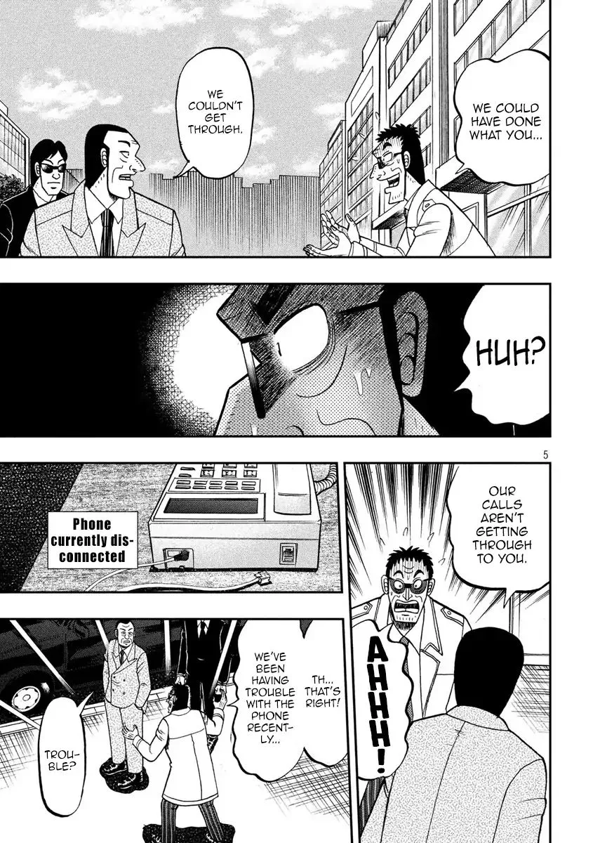 Kaiji Series - 6Th Part: Tobaku Datenroku Kaiji: 24Oku Dasshutsu Hen - Page 4