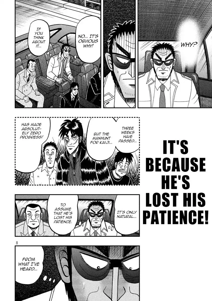 Kaiji Series - 6Th Part: Tobaku Datenroku Kaiji: 24Oku Dasshutsu Hen - Page 7