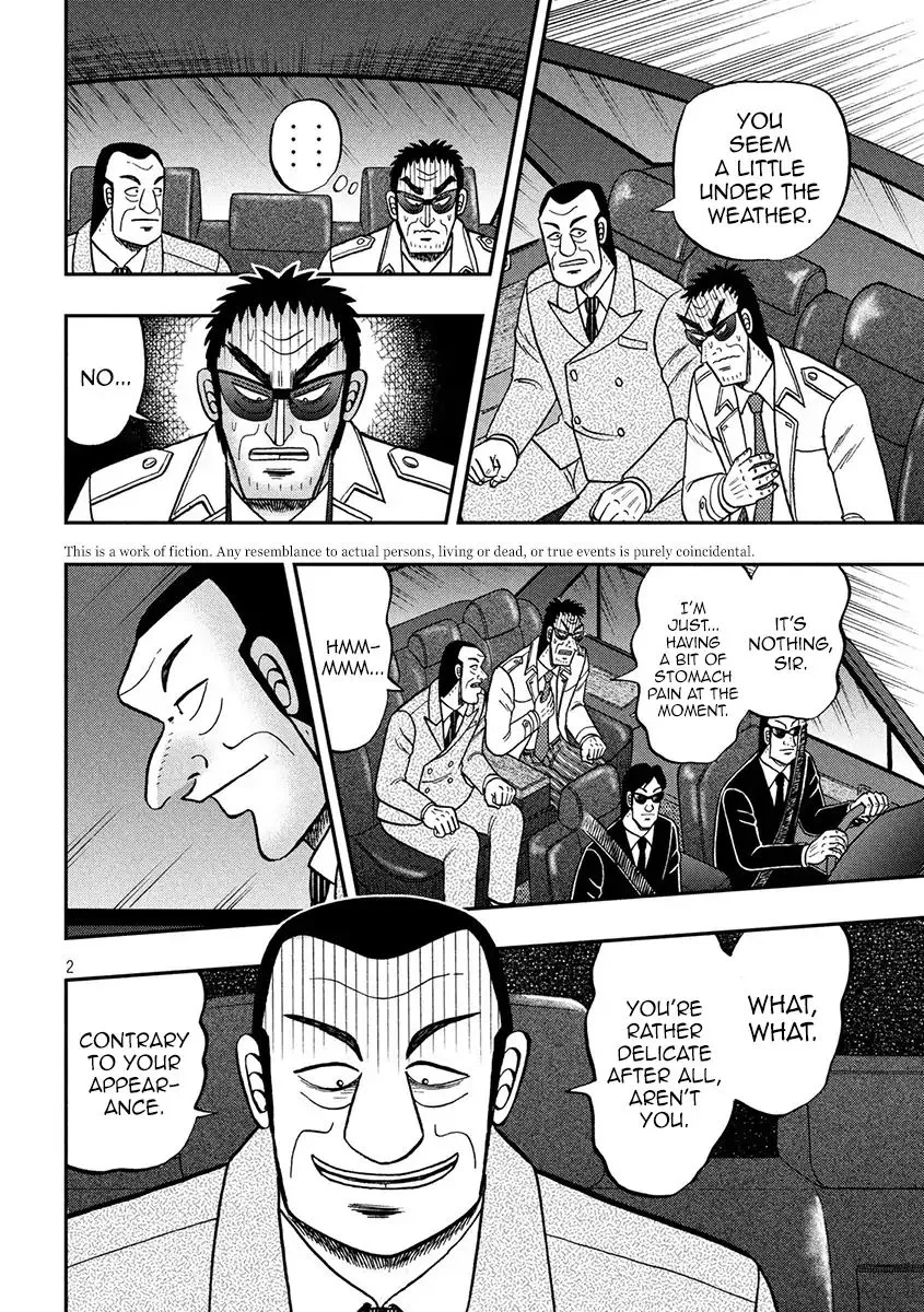 Kaiji Series - 6Th Part: Tobaku Datenroku Kaiji: 24Oku Dasshutsu Hen - Page 1