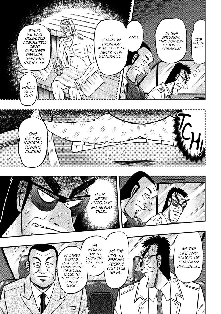 Kaiji Series - 6Th Part: Tobaku Datenroku Kaiji: 24Oku Dasshutsu Hen - Page 10