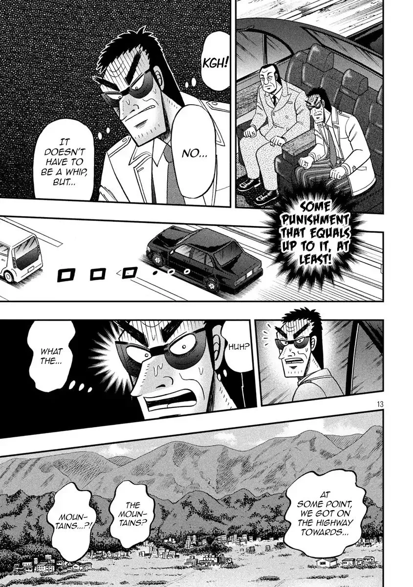 Kaiji Series - 6Th Part: Tobaku Datenroku Kaiji: 24Oku Dasshutsu Hen - Page 12