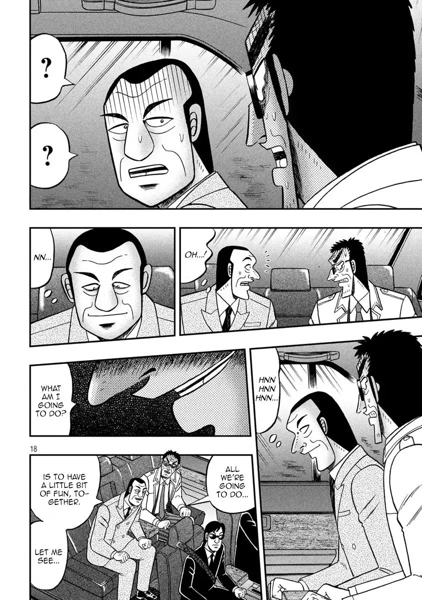 Kaiji Series - 6Th Part: Tobaku Datenroku Kaiji: 24Oku Dasshutsu Hen - Page 17