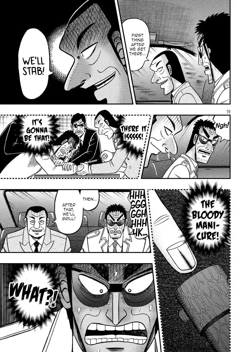 Kaiji Series - 6Th Part: Tobaku Datenroku Kaiji: 24Oku Dasshutsu Hen - Page 18