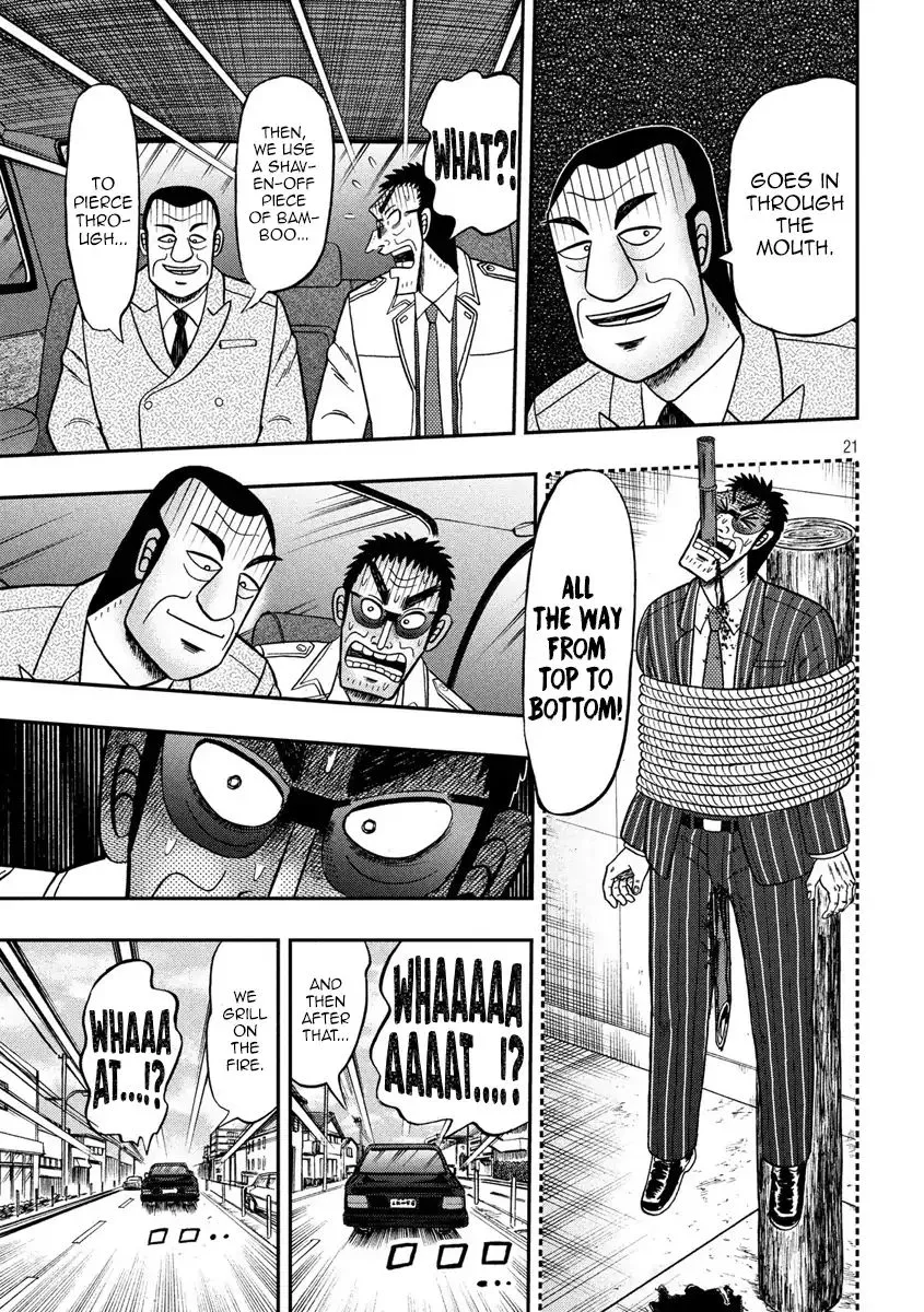 Kaiji Series - 6Th Part: Tobaku Datenroku Kaiji: 24Oku Dasshutsu Hen - Page 20