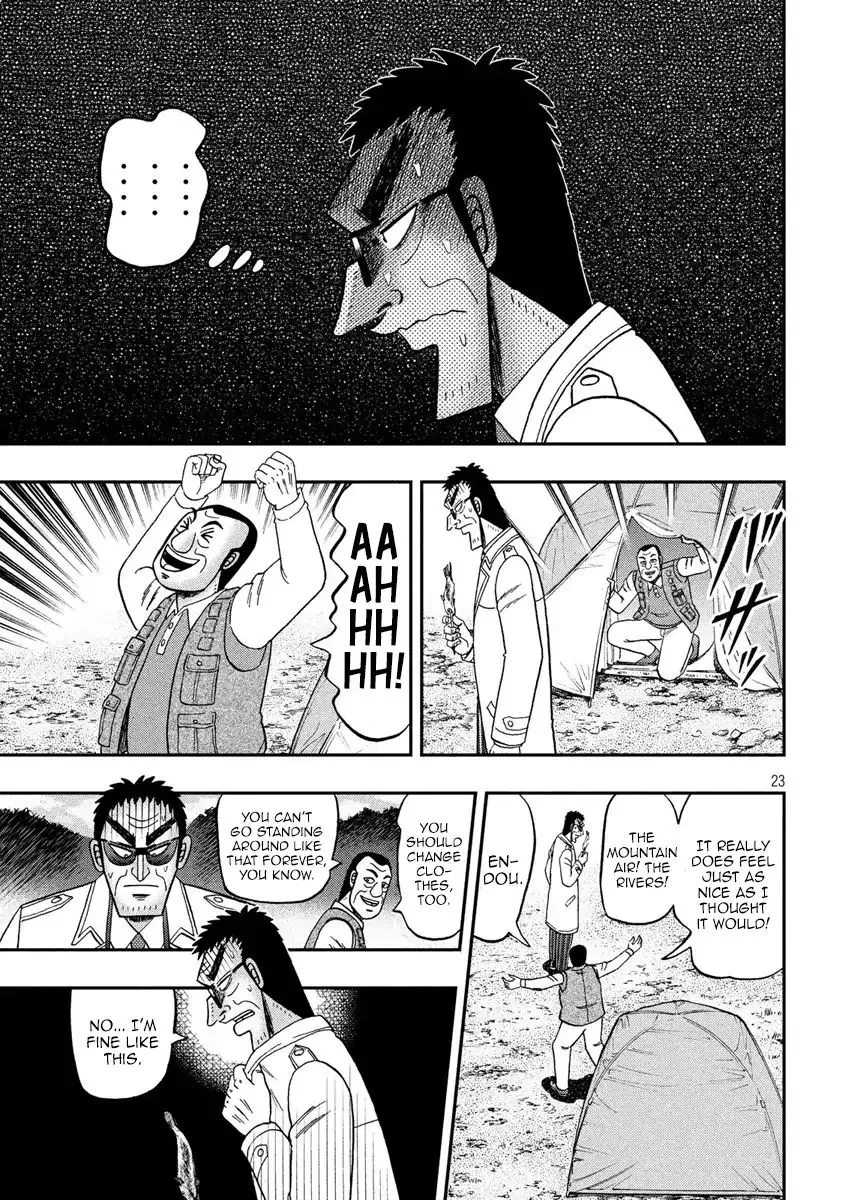 Kaiji Series - 6Th Part: Tobaku Datenroku Kaiji: 24Oku Dasshutsu Hen - Page 22