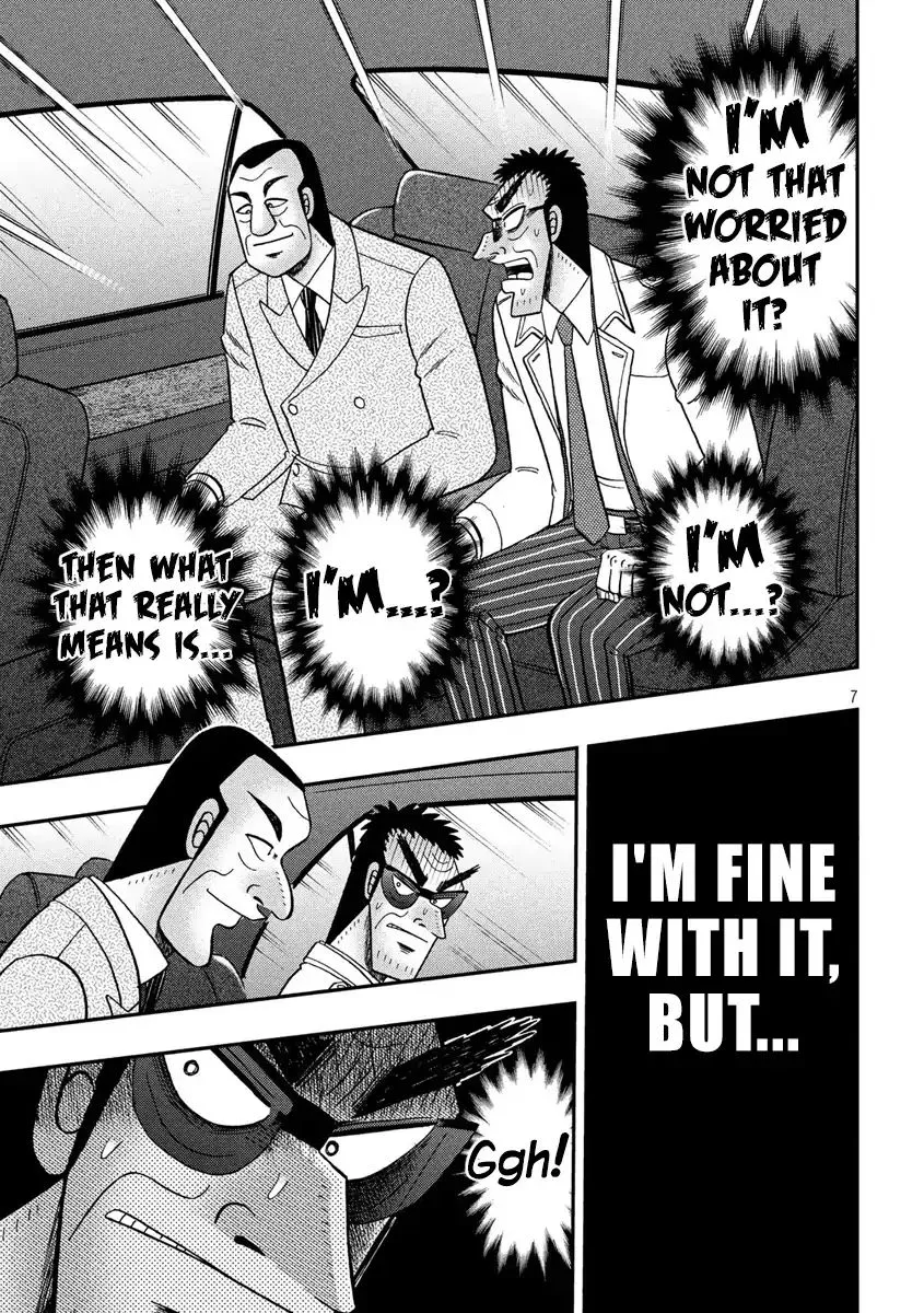 Kaiji Series - 6Th Part: Tobaku Datenroku Kaiji: 24Oku Dasshutsu Hen - Page 6