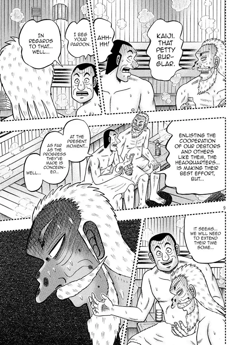 Kaiji Series - 6Th Part: Tobaku Datenroku Kaiji: 24Oku Dasshutsu Hen - Page 8