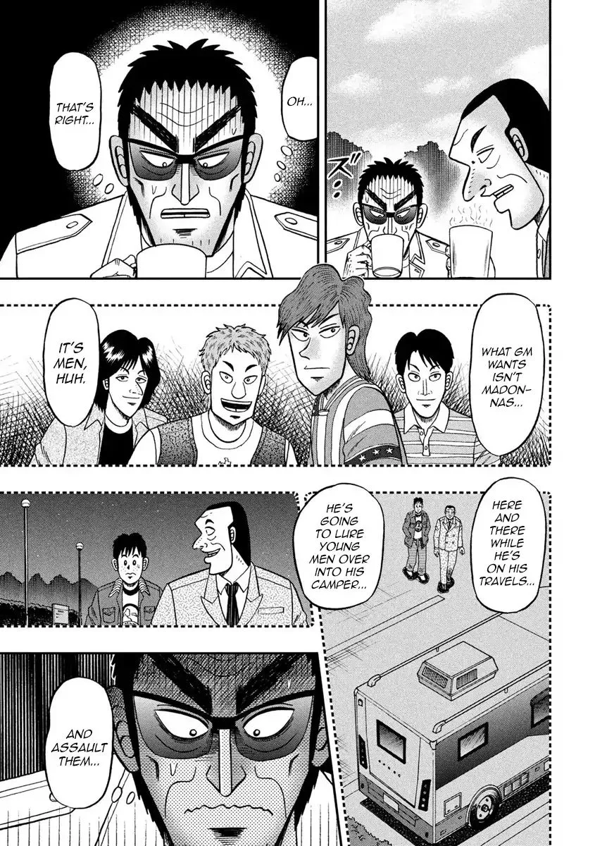 Kaiji Series - 6Th Part: Tobaku Datenroku Kaiji: 24Oku Dasshutsu Hen - Page 18