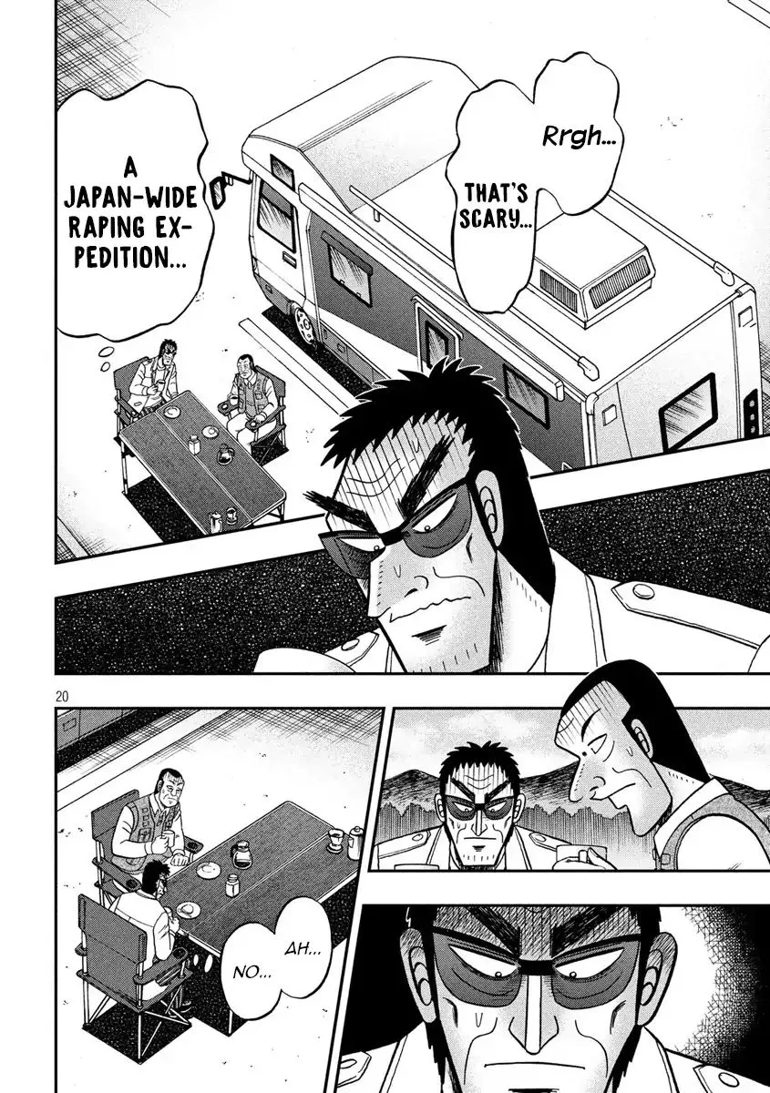 Kaiji Series - 6Th Part: Tobaku Datenroku Kaiji: 24Oku Dasshutsu Hen - Page 19