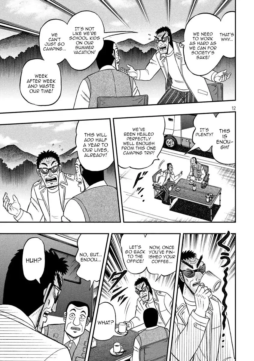 Kaiji Series - 6Th Part: Tobaku Datenroku Kaiji: 24Oku Dasshutsu Hen - Page 11