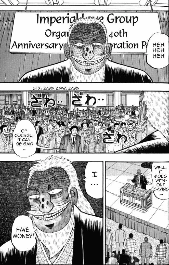 Kaiji - Page 6