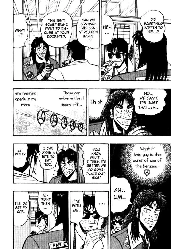 Kaiji - Page 11