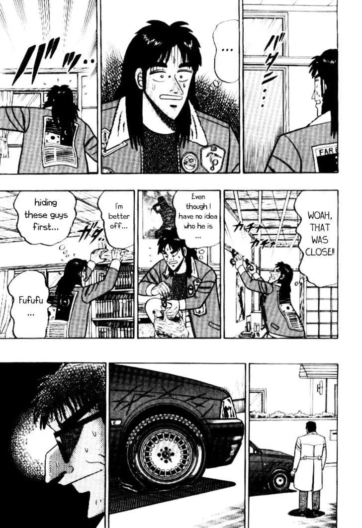 Kaiji - Page 12