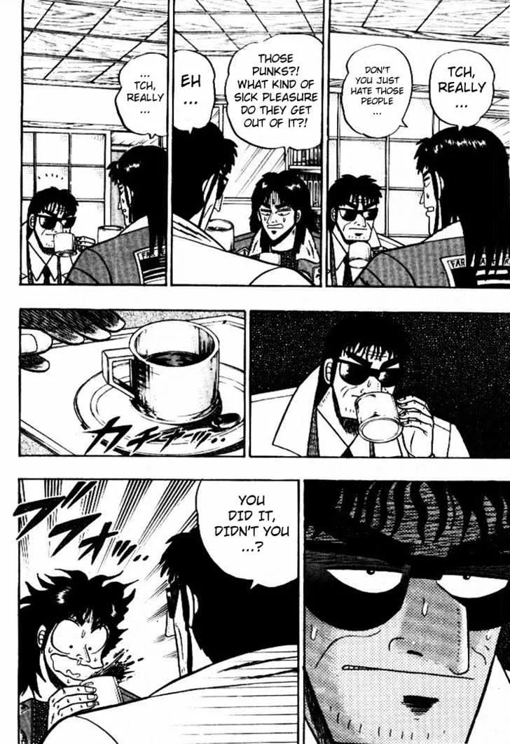 Kaiji - Page 15