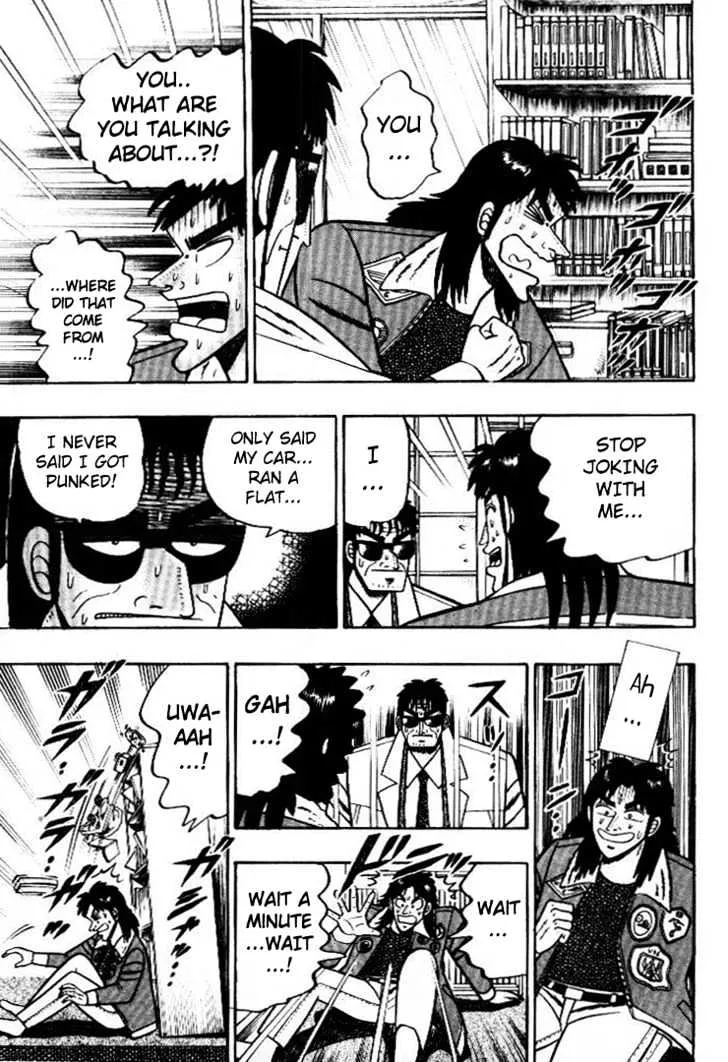 Kaiji - Page 16