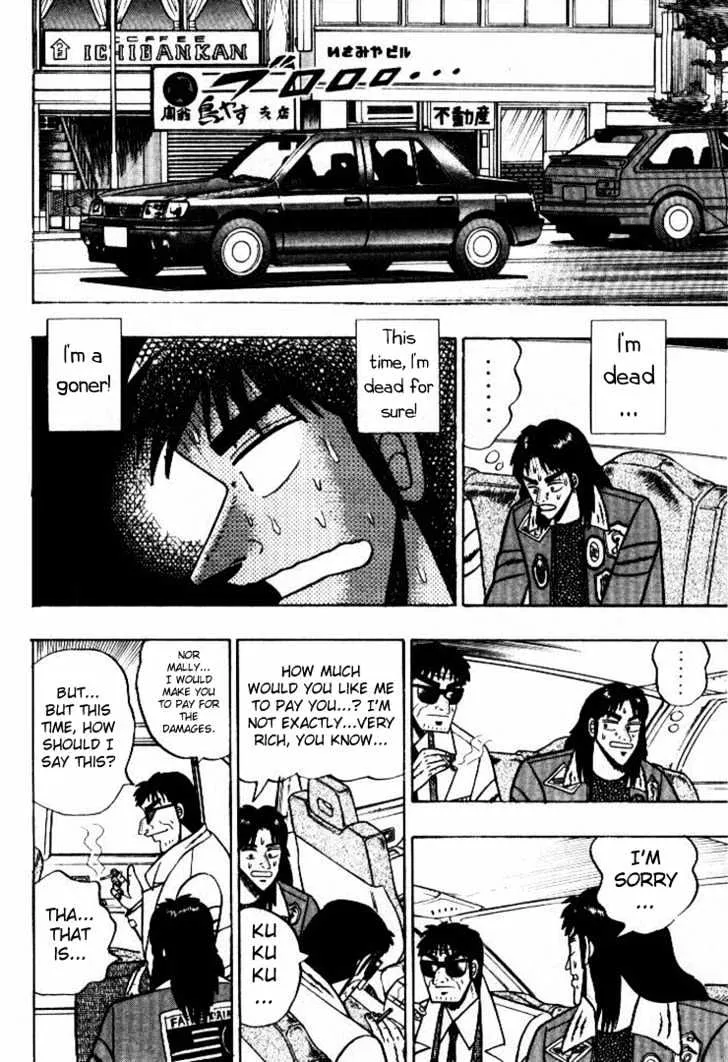 Kaiji - Page 19