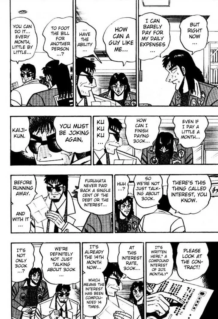 Kaiji - Page 23