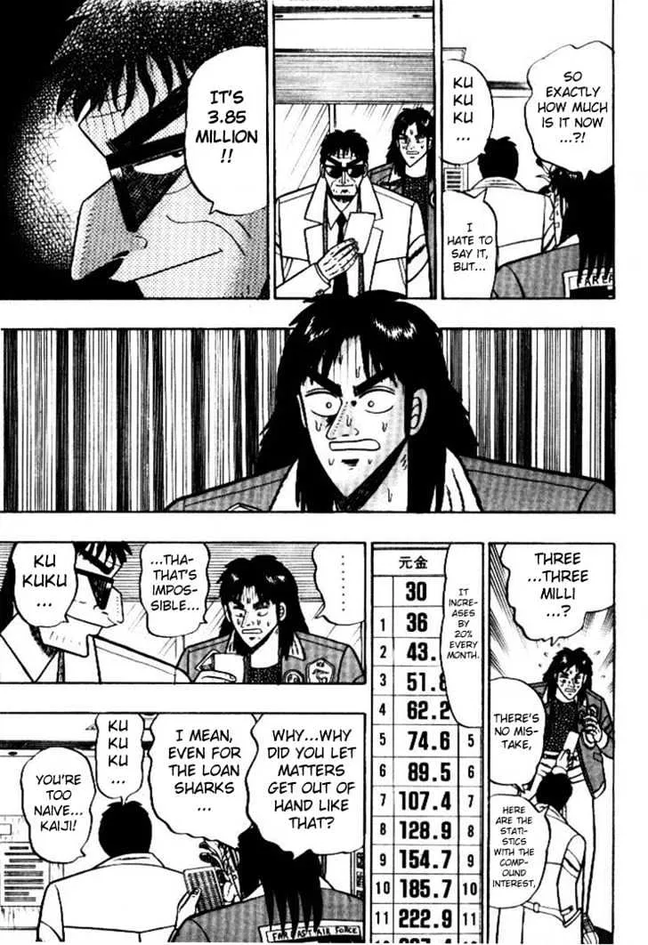 Kaiji - Page 24