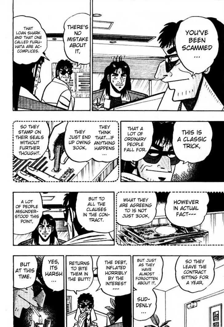 Kaiji - Page 25