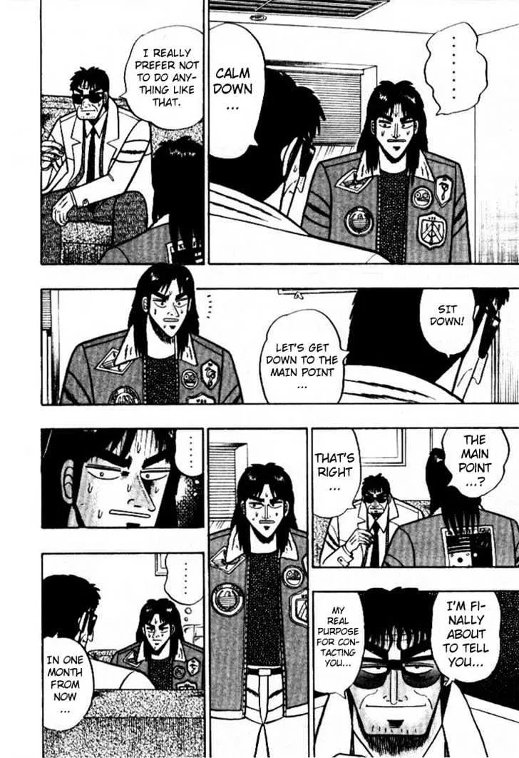 Kaiji - Page 29