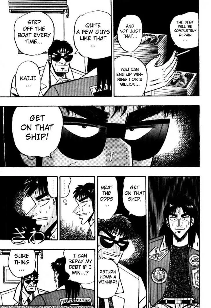 Kaiji - Page 32