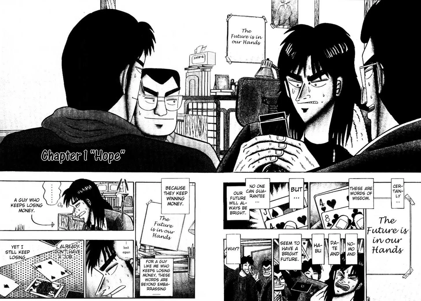 Kaiji - Page 4