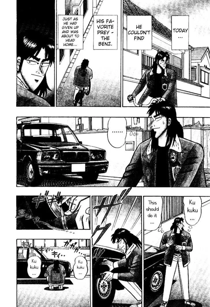 Kaiji - Page 7