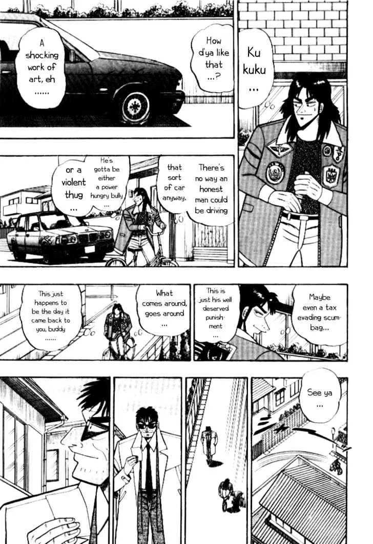 Kaiji - Page 8