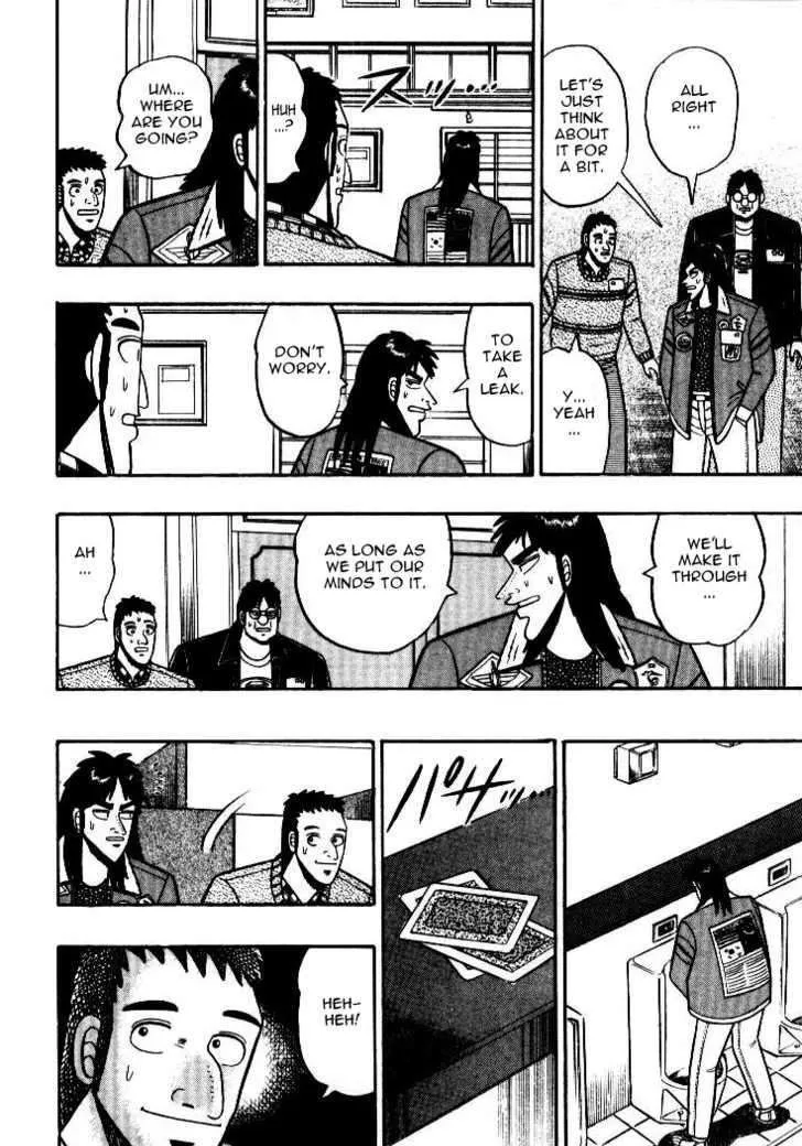 Kaiji - Page 11