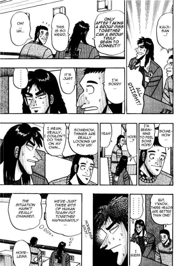 Kaiji - Page 12