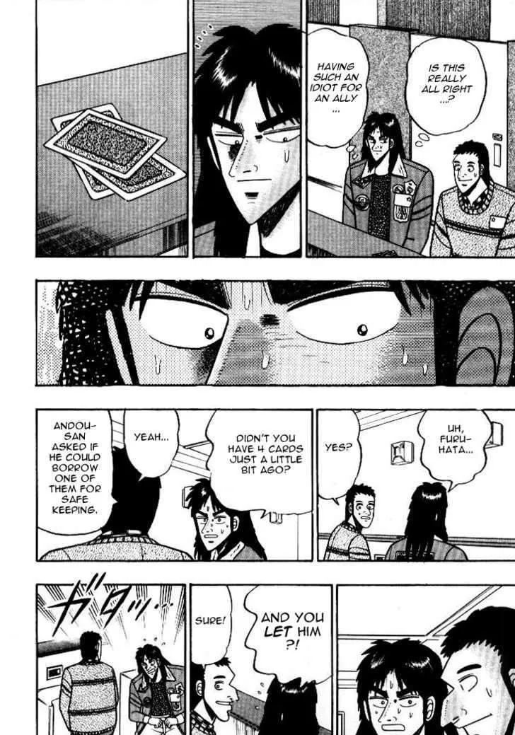 Kaiji - Page 13