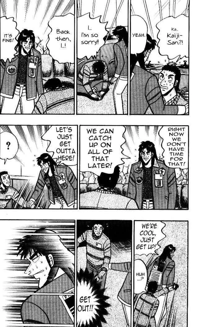 Kaiji - Page 4