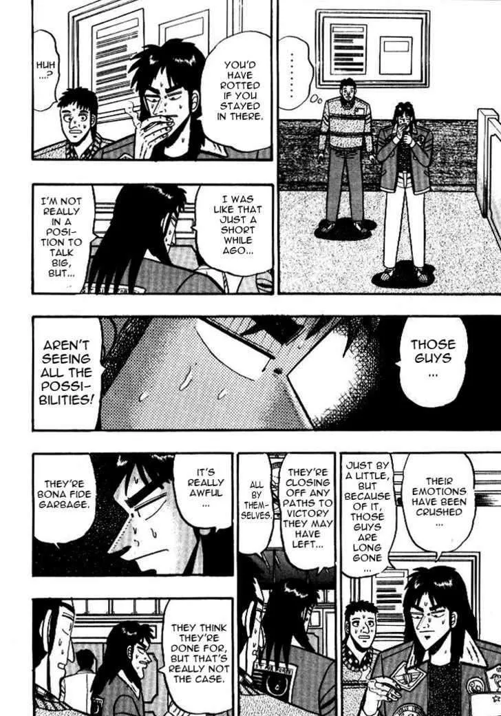 Kaiji - Page 5