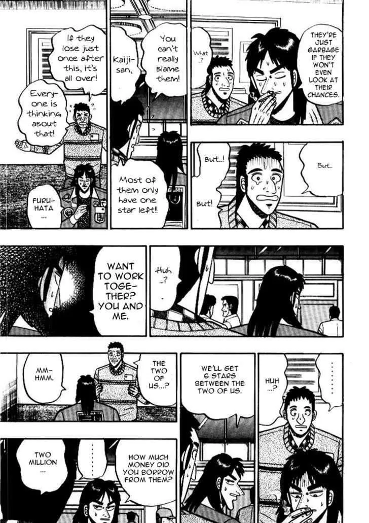 Kaiji - Page 6