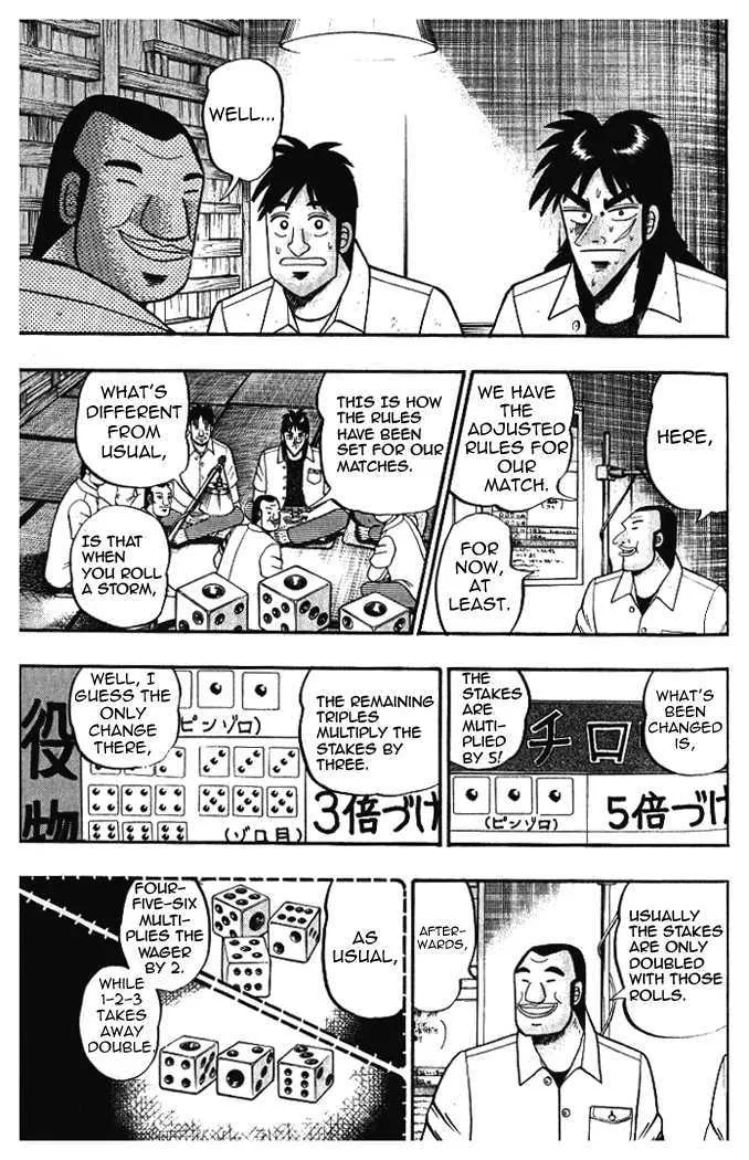 Kaiji - Page 10