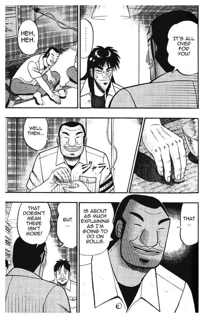 Kaiji - Page 16