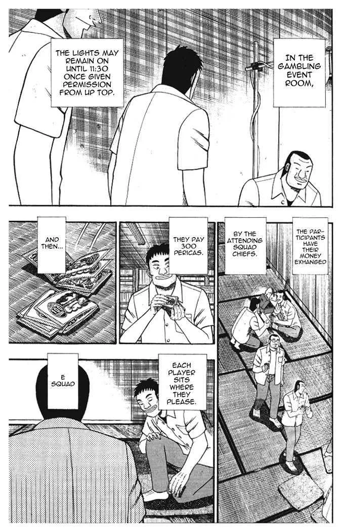 Kaiji - Page 2