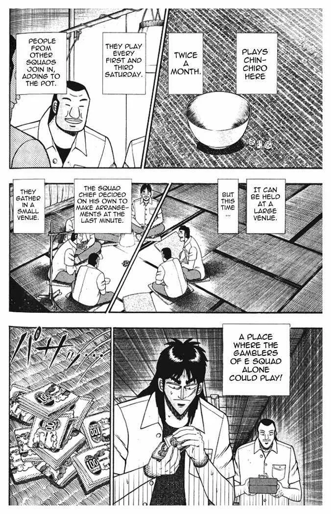 Kaiji - Page 3