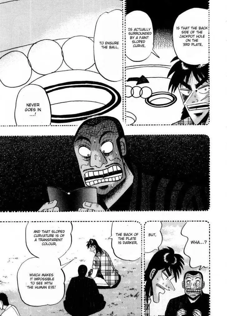 Kaiji - Page 11