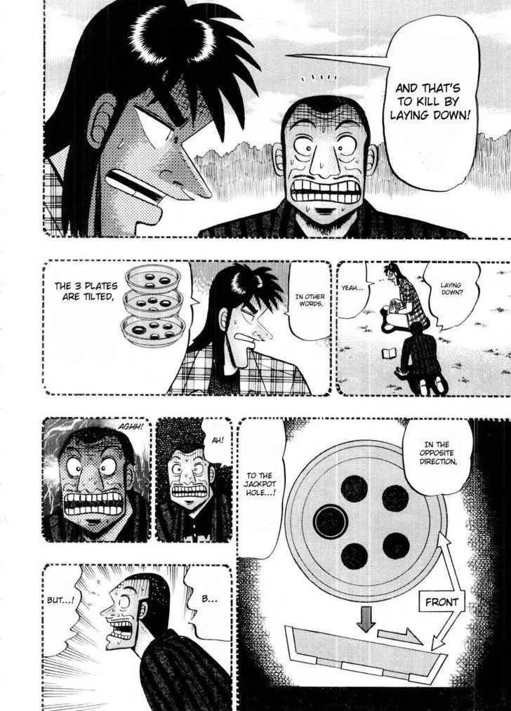 Kaiji - Page 16