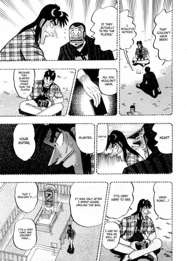 Kaiji - Page 17