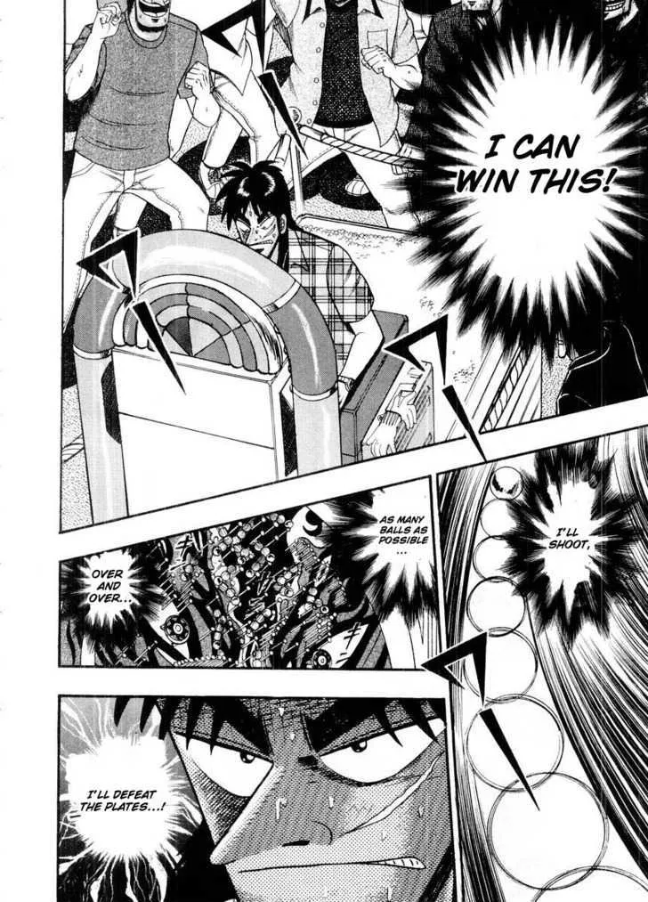 Kaiji - Page 4