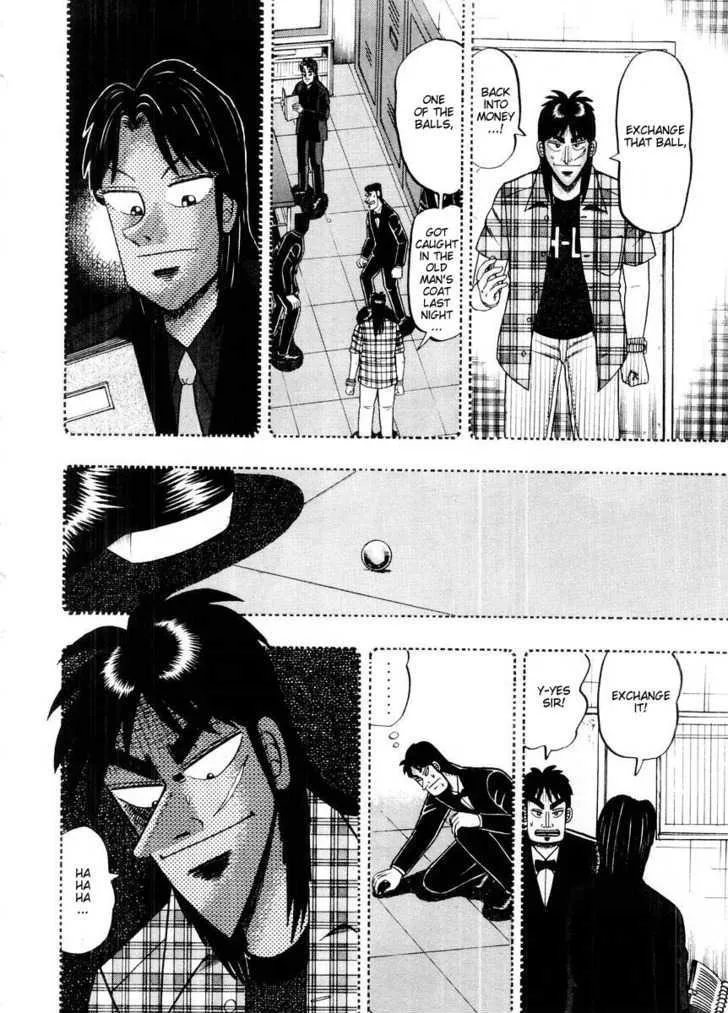 Kaiji - Page 3