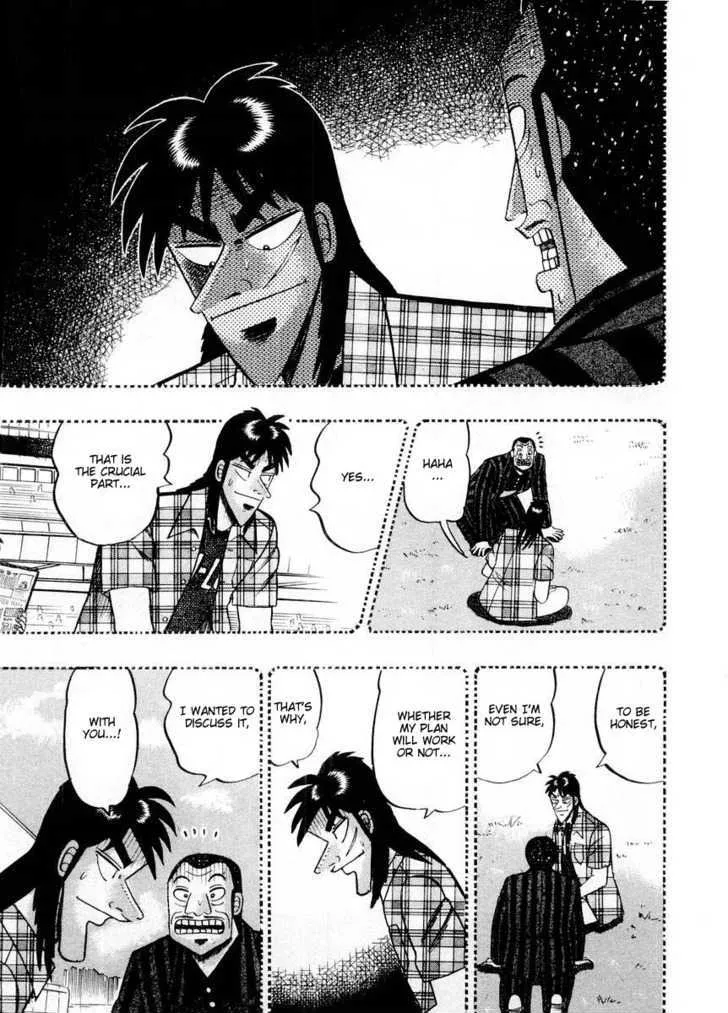 Kaiji - Page 6