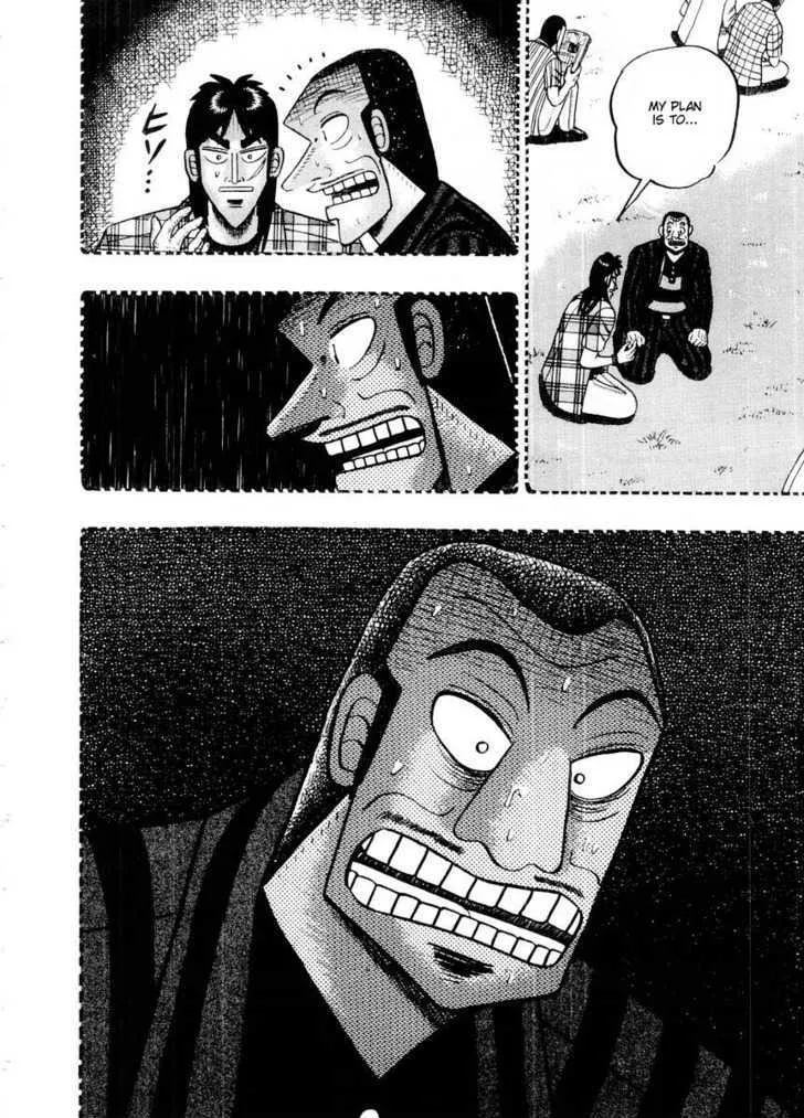 Kaiji - Page 7