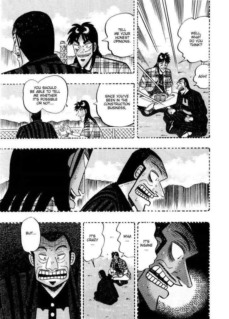 Kaiji - Page 8