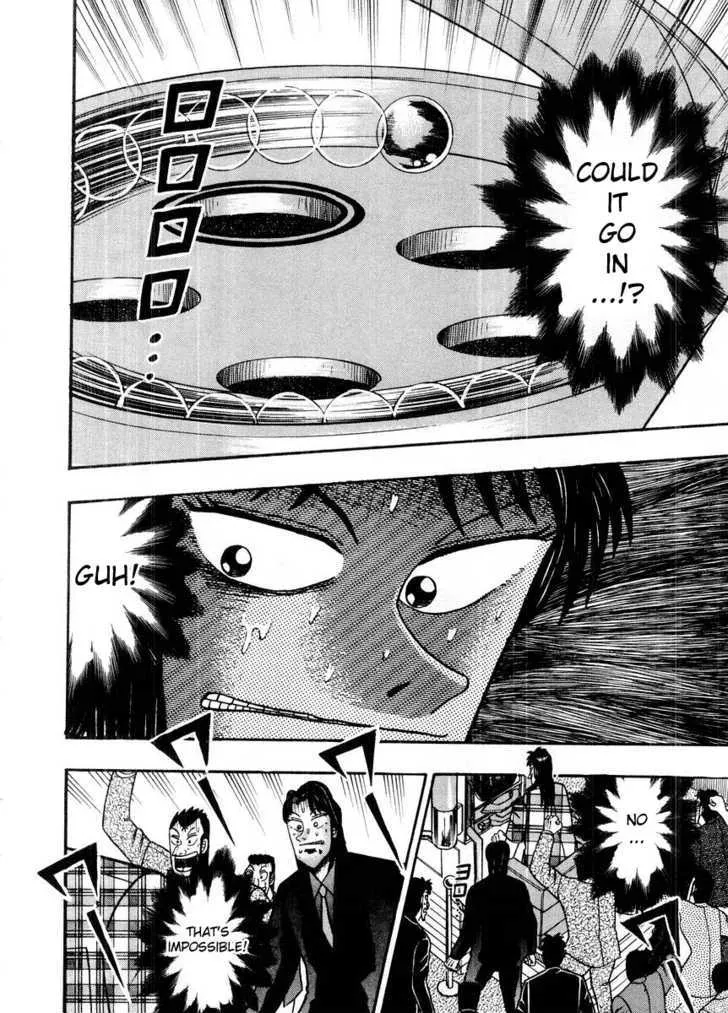 Kaiji - Page 13