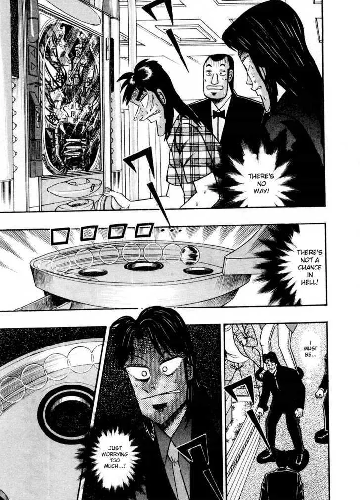 Kaiji - Page 14