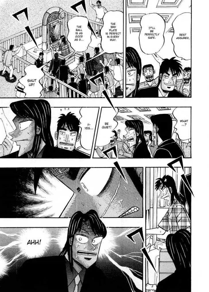 Kaiji - Page 16